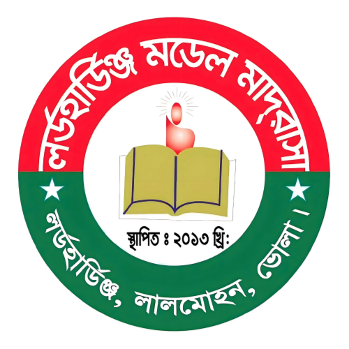 Ministry Logo